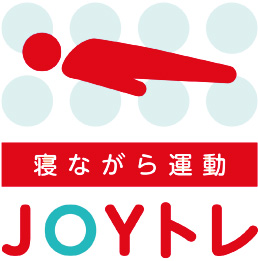 JOYトレ