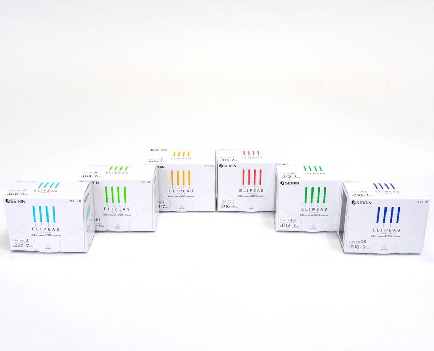 エリピース（ELIPEAS）集合