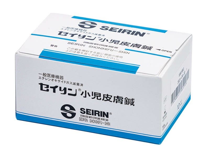 セイリン 小児皮膚鍼（10本入） | タカチホメディカルショップ