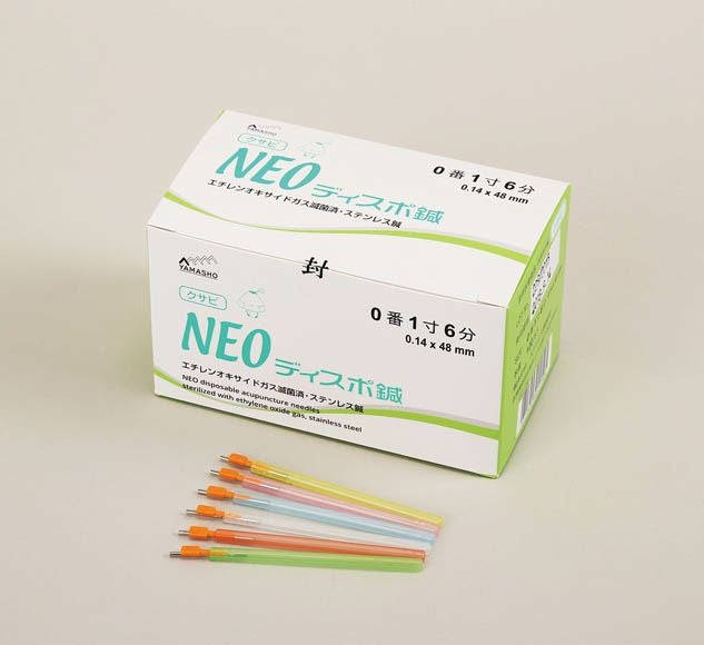 NEOディスポ鍼 4本パック（240本入） | タカチホメディカルショップ
