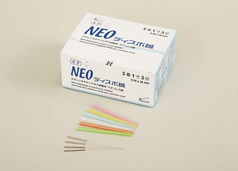 専用品 NEOディスポ鍼 4本パック（240本入） | タカチホメディカルショップ
