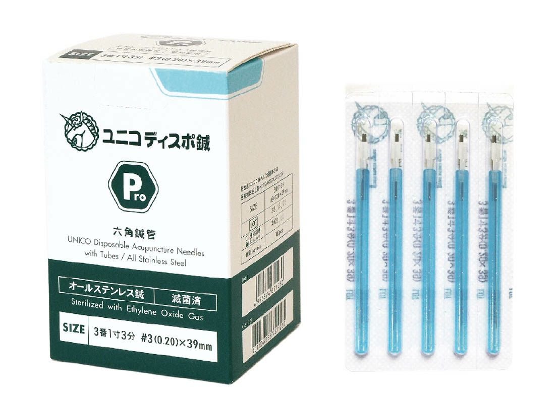 ユニコ ディスポ鍼 Pro-C（100本入） | タカチホメディカルショップ