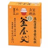 特選最上点灸用もぐさ 100g