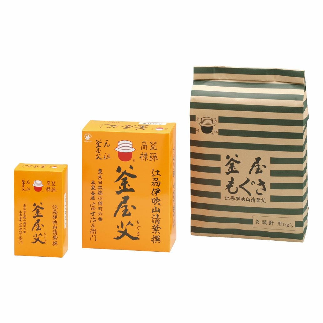 最上点灸用もぐさ（最上晒艾）5g | タカチホメディカルショップ