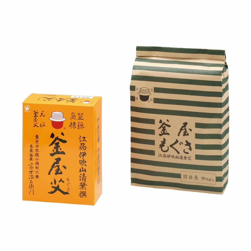 温灸用もぐさ | タカチホメディカルショップ