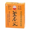 みそ・にんにく灸用もぐさ 250g