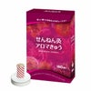せんねん灸 アロマきゅう 150点入