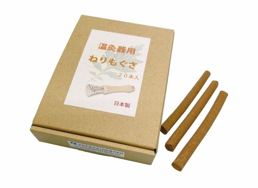 温灸器用ねりもぐさ 20本入 | タカチホメディカルショップ