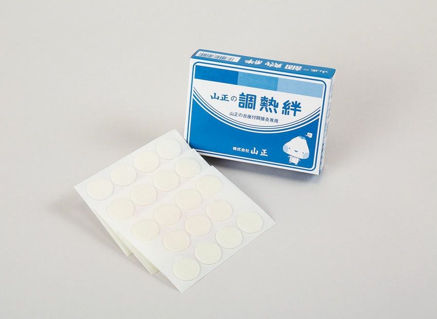 調熱絆（長生灸専用） | タカチホメディカルショップ