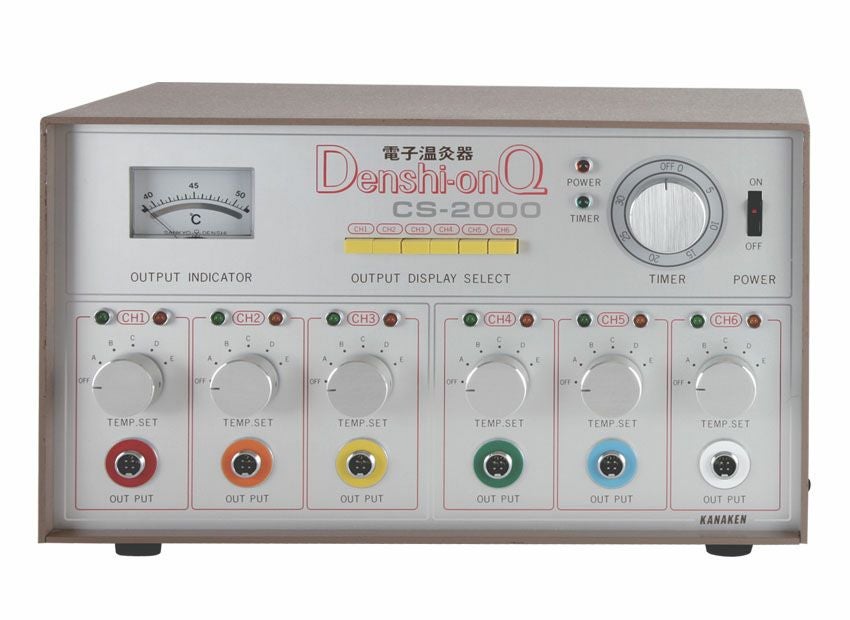 カナケン電子温灸器 電子温灸器 CS-1000 | タカチホメディカルショップ