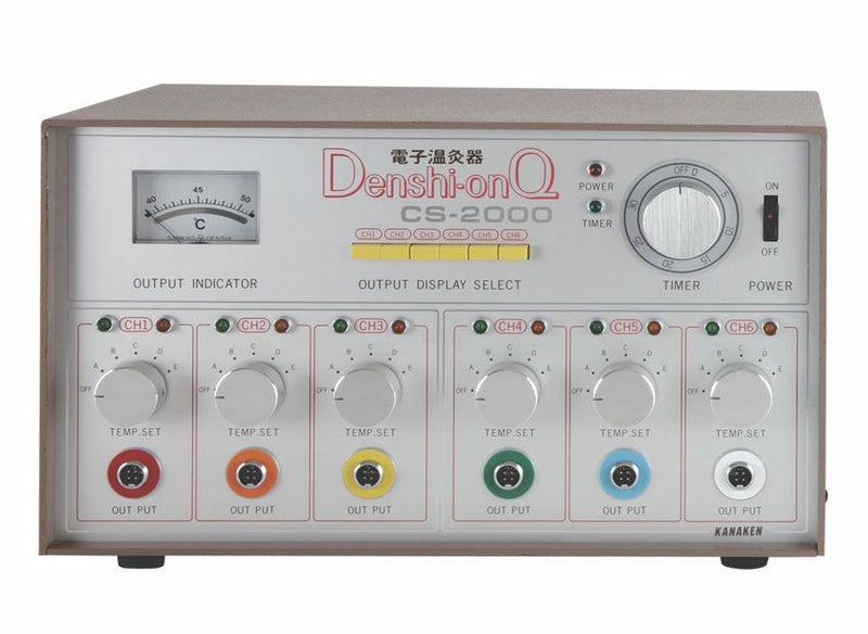 電子温灸器 CS-2000