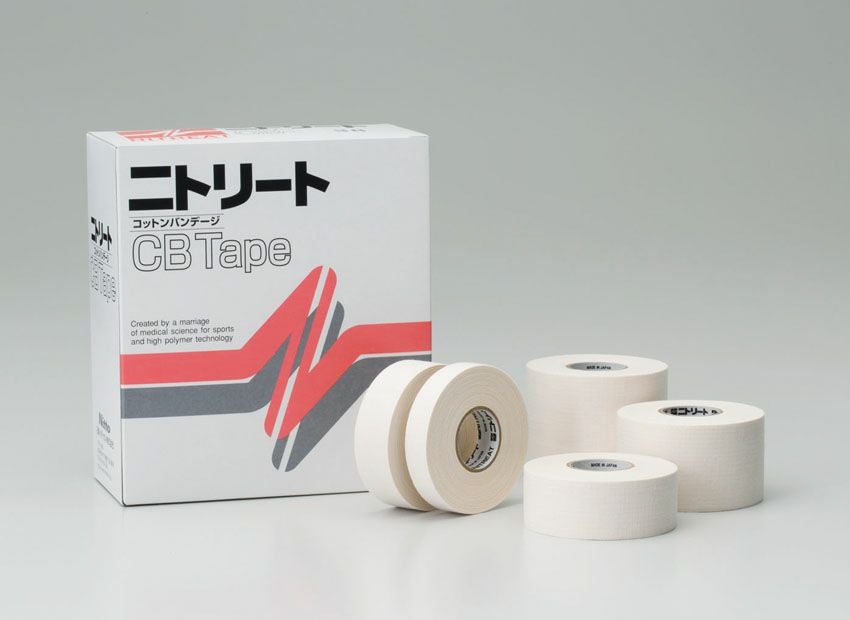ニトリート CBテープ（非伸縮固定テープ） | タカチホメディカルショップ