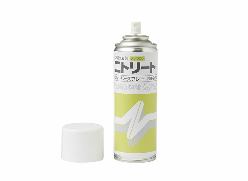 リムーバースプレー