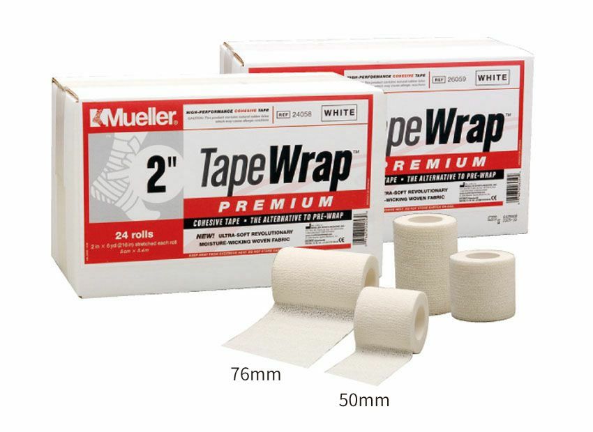 テープラップ プレミアム（自着性）