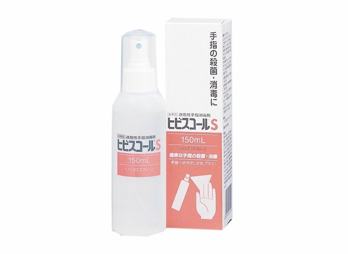 ヒビスコールS 5L | タカチホメディカルショップ