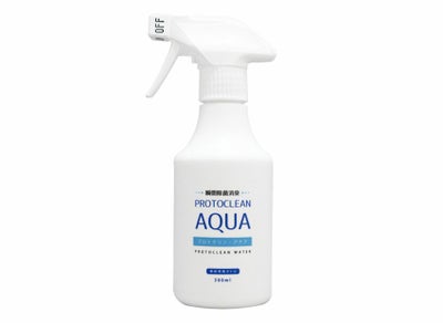 プロトクリン・アクア 20L 原液 | タカチホメディカルショップ