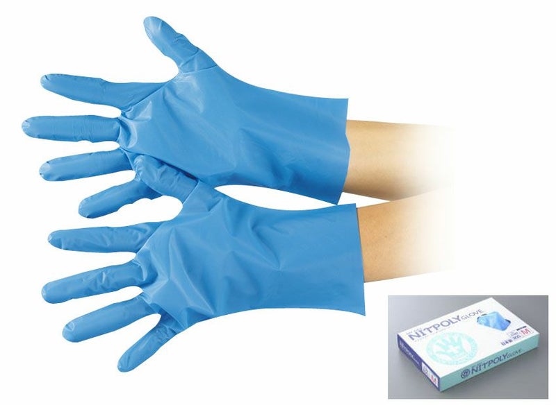 マイジャストニューニトポリ グローブ