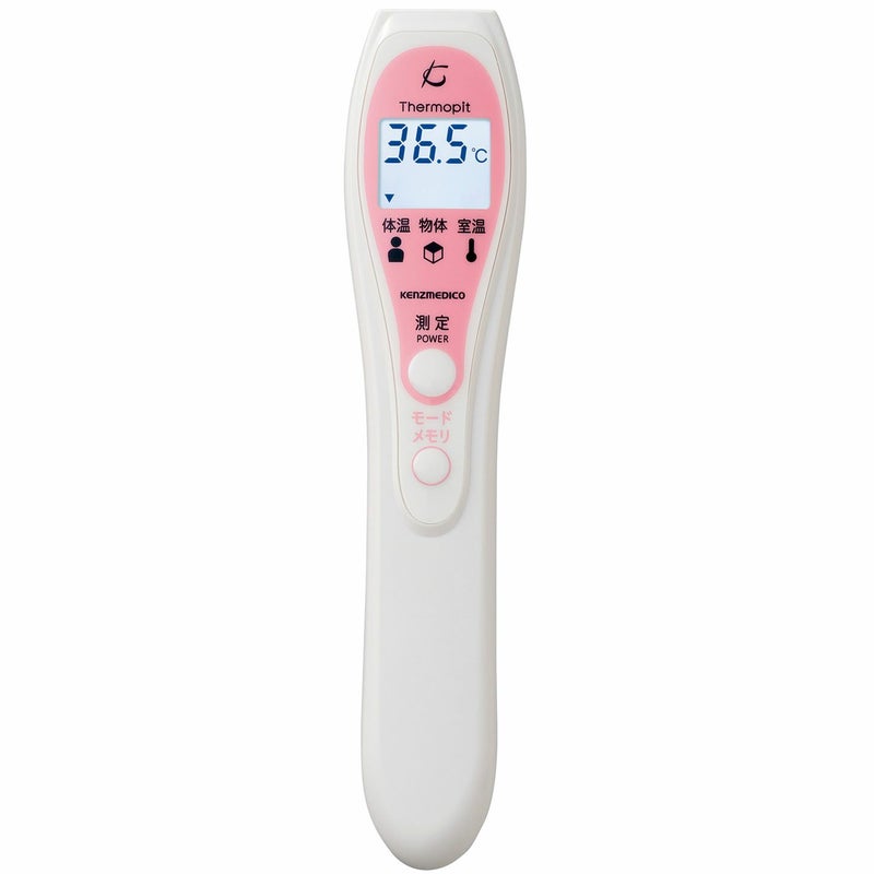 非接触体温計サーモピット KM-320 