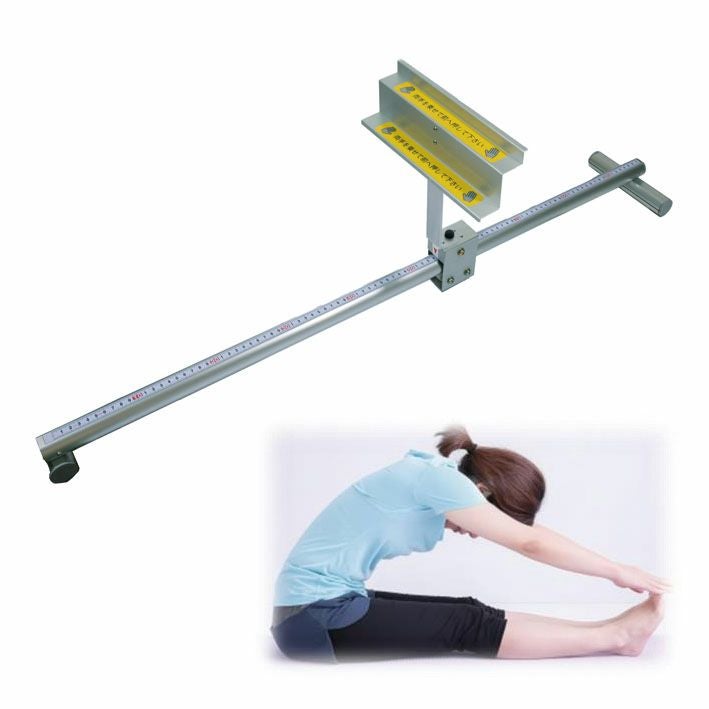 長座体前屈測定器SH | タカチホメディカルショップ