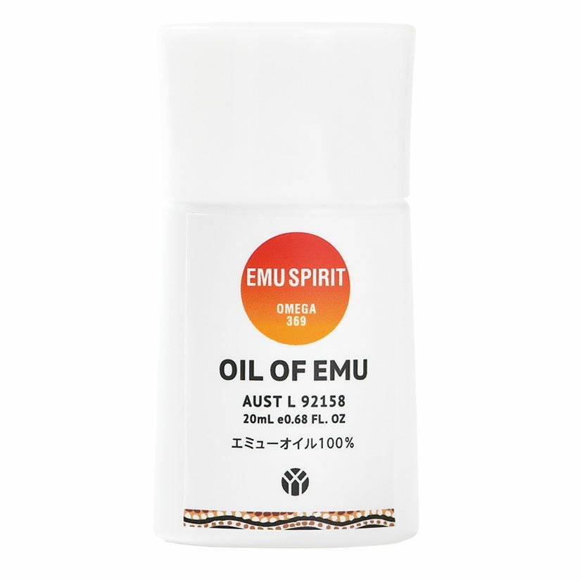 オイル・オブ・エミュー OIL OF EMU（Sサイズ） | タカチホメディカル