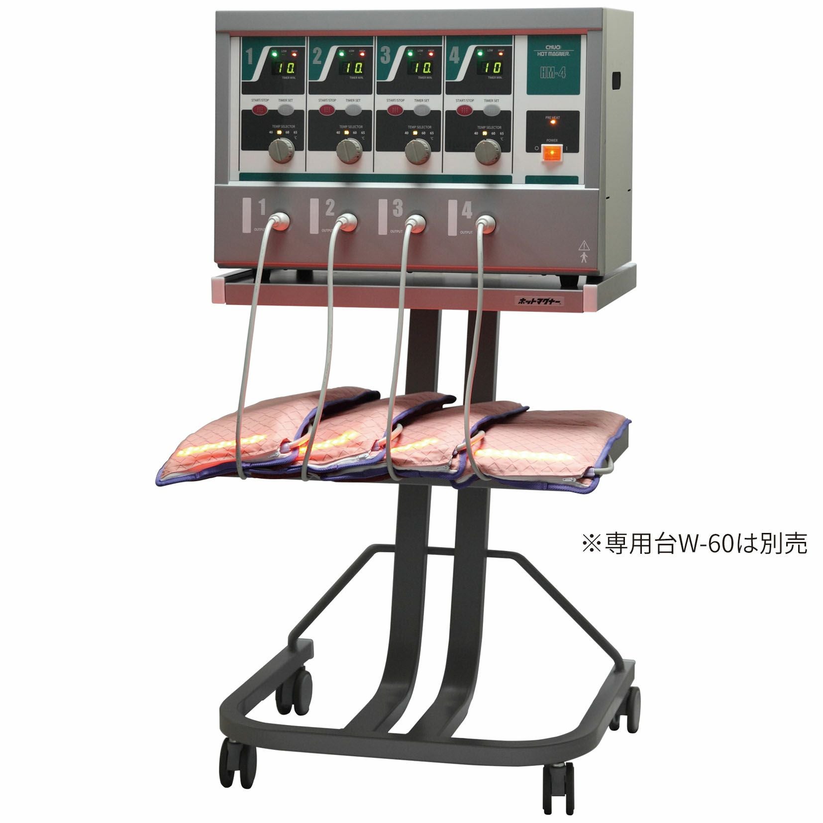 健康博士 HM-30 | タカチホメディカルショップ