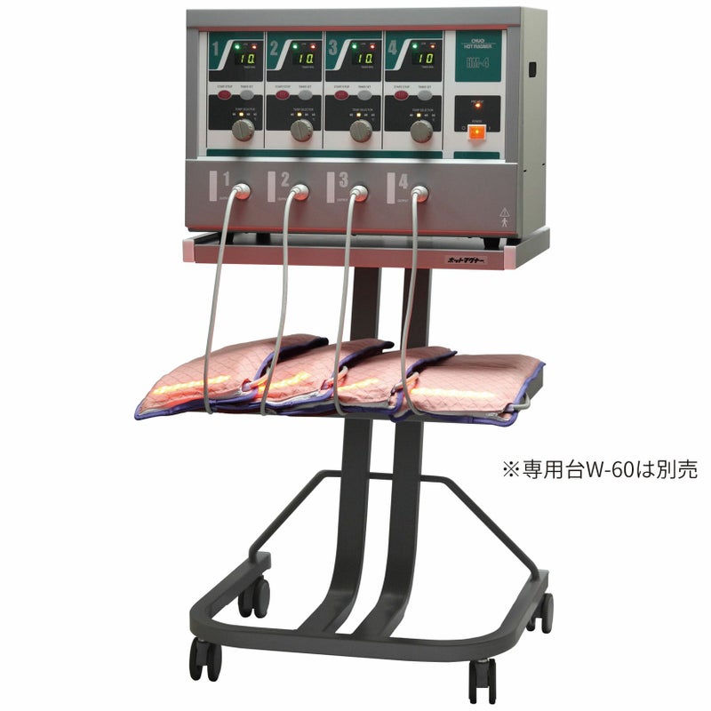 ホットマグナー HM-4（4チャンネルタイプ）