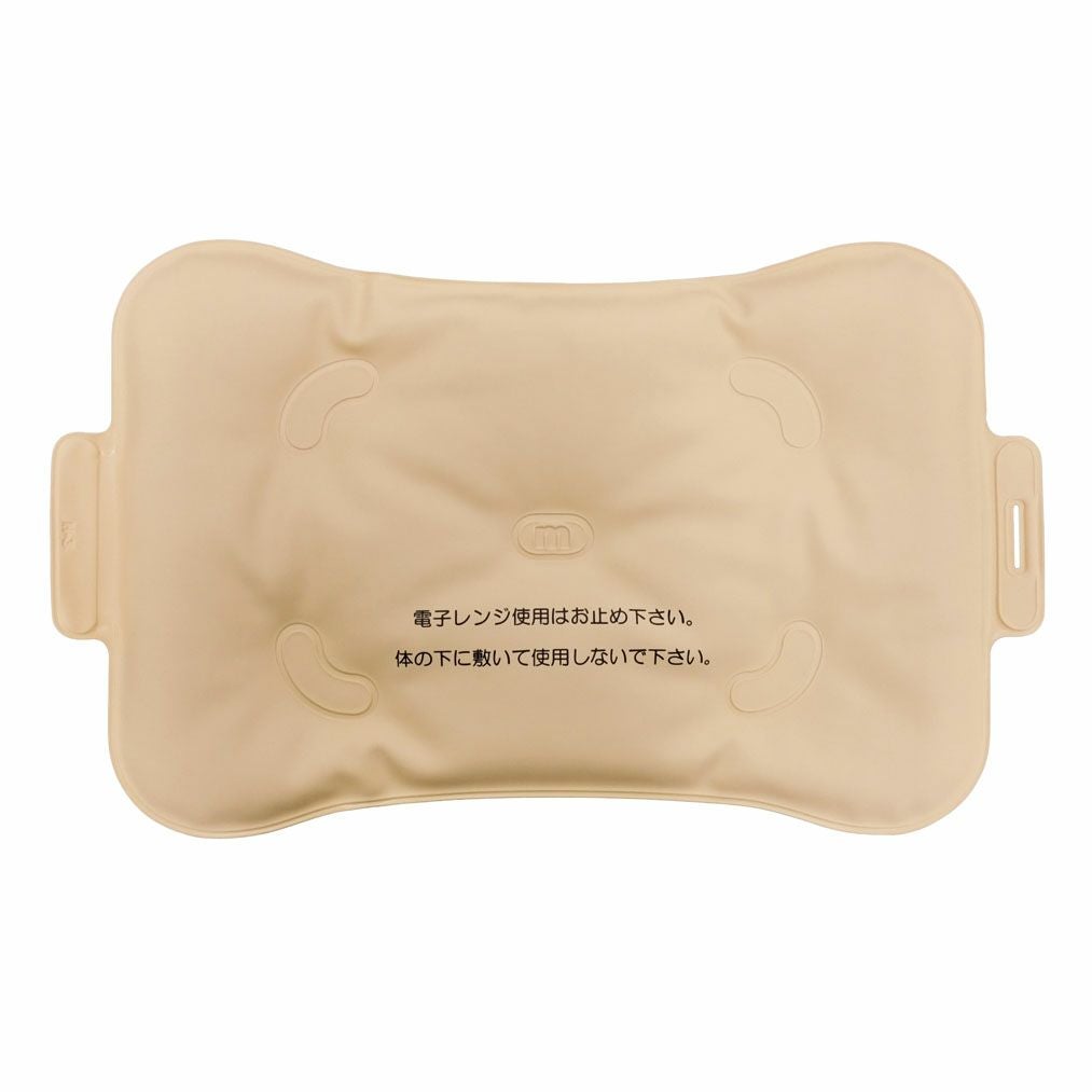 ホットパック-mie H-2（腰部・肩首用） | タカチホメディカルショップ