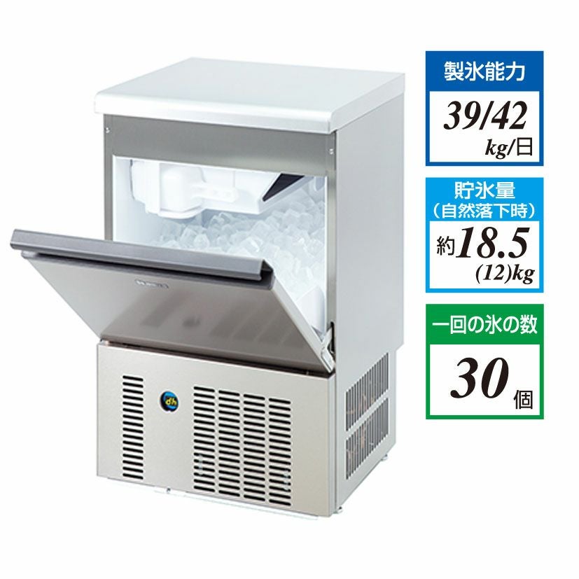 クリッカー PE-50 | タカチホメディカルショップ