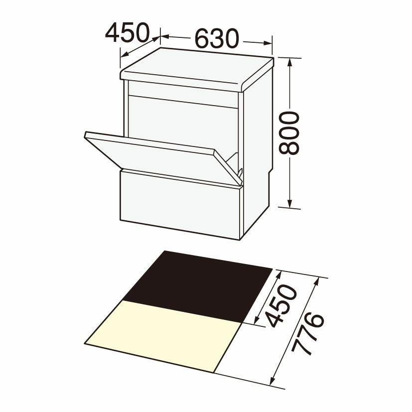 バーチカルタイプ製氷機 DRI-35LMF　サイズ