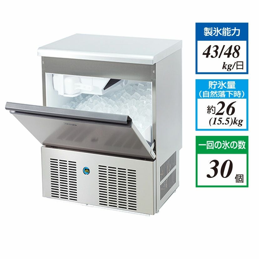 クリッカー　PE-50 寒冷療法器具 寒冷療法器具 クリッカー：商品情報検索 | 株式会社日本メディックス