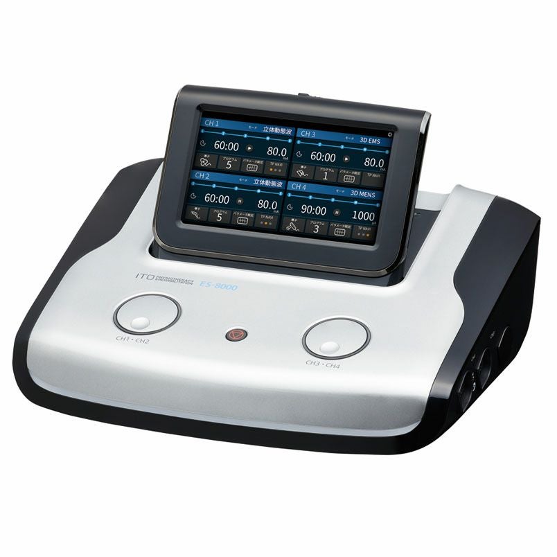 イトー ES-8000 セット（本体+吸引装置2台） | タカチホメディカルショップ