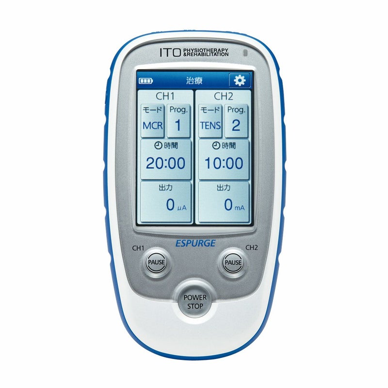 イトー ESPURGE エスパージ