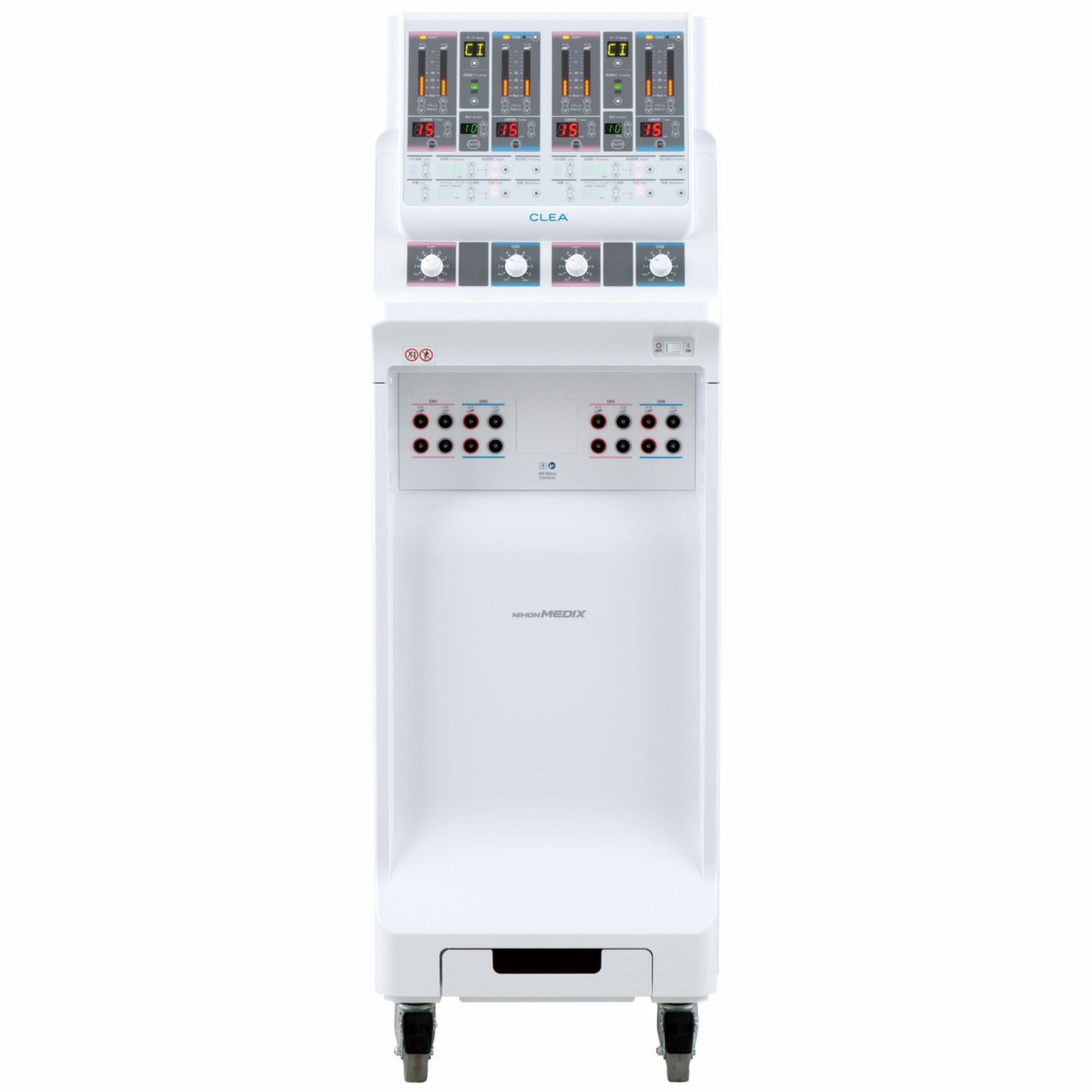 日本メディックス セダンテミリアSD-5102 理学 干渉波治療器 【公式通販】