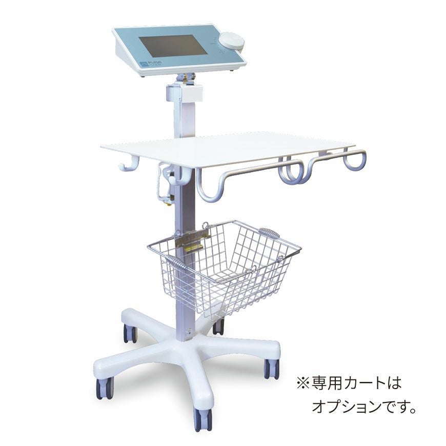 パルスケア GMS-TYPE I