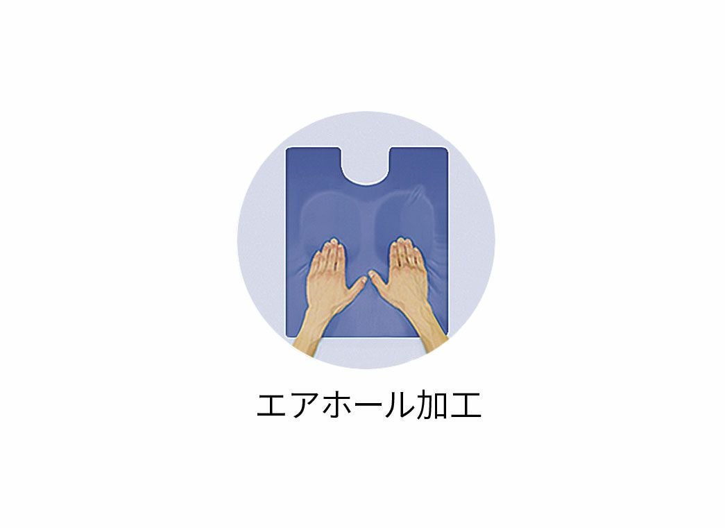 エアホール加工