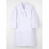 EP-120 女子ダブル診察衣