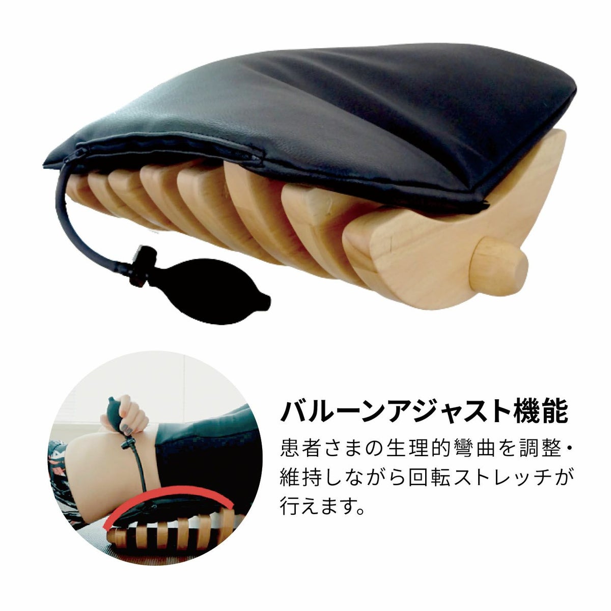 マイプロテック