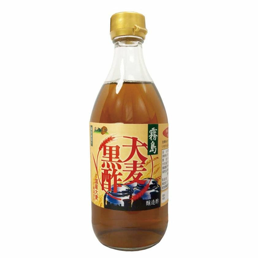 アセロラ黒酢 500ml | タカチホメディカルショップ