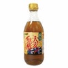 大麦黒酢