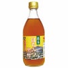 はちみつ黒酢