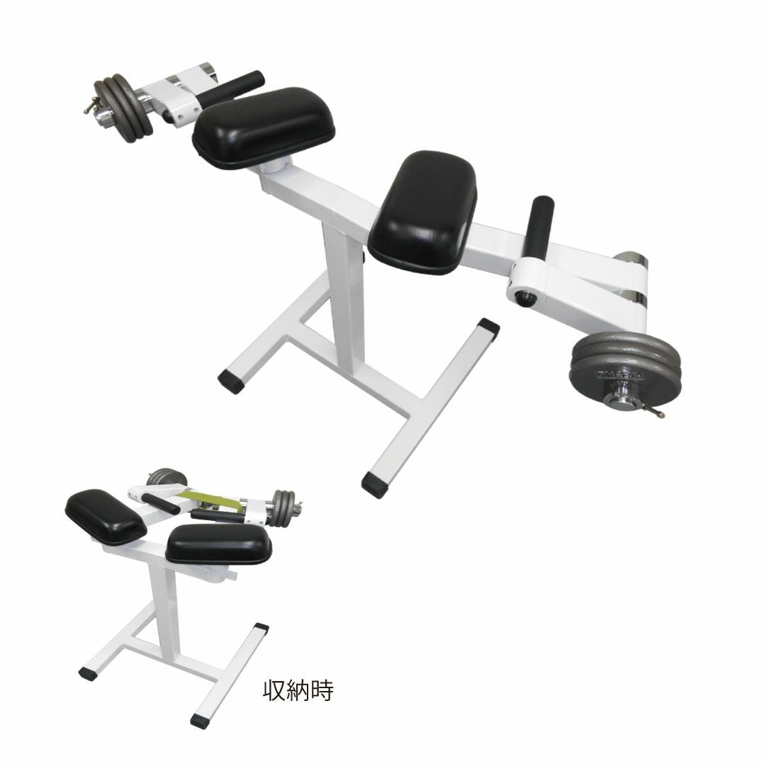 肩楽訓 GK-009 | タカチホメディカルショップ