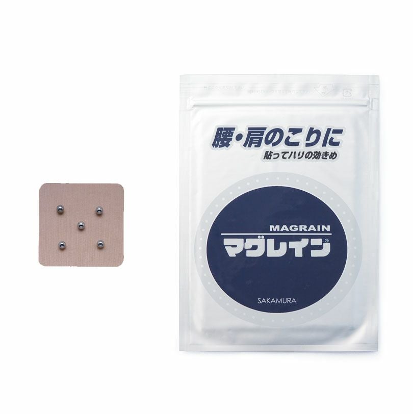 マグレインN 金粒 | タカチホメディカルショップ