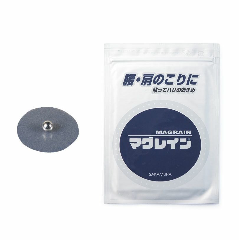マグレインクリア 金粒（透明テープ） | タカチホメディカルショップ