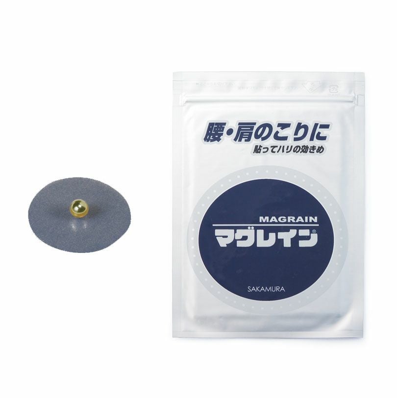 マグレインN 金粒 | タカチホメディカルショップ