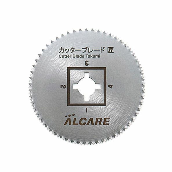 カッター ブレード 匠