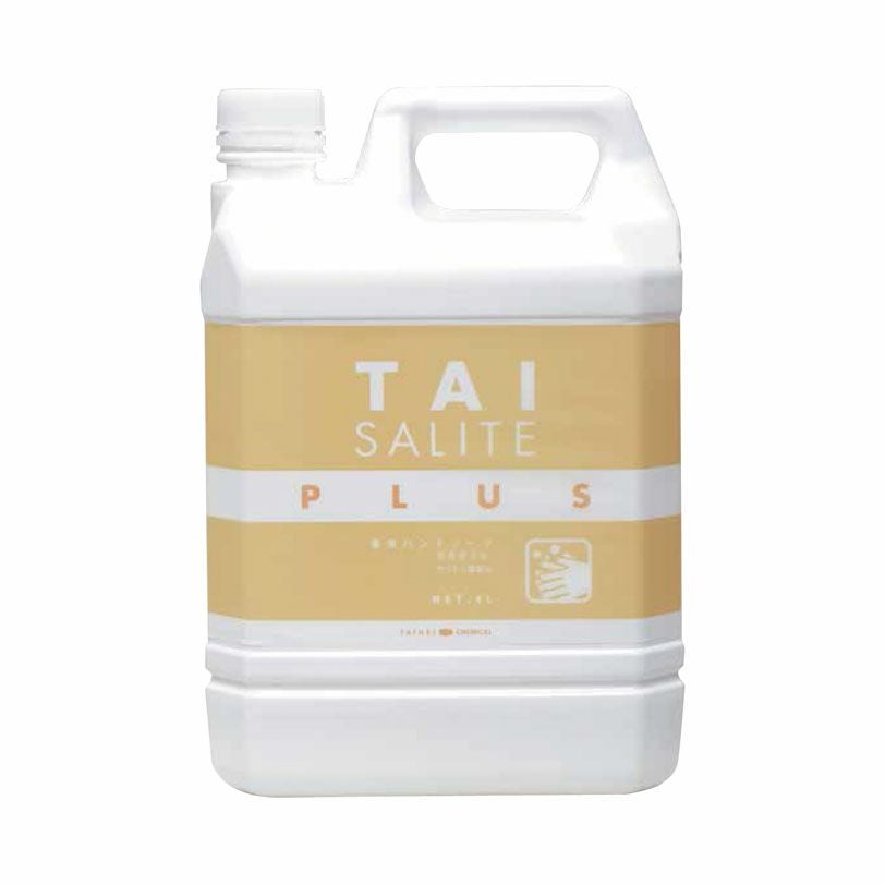 タイサリート・プラス 4L