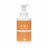 タイサリート・プラス 500mL ポンプ付