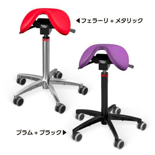 サリー マルチアジャスター | タカチホメディカルショップ