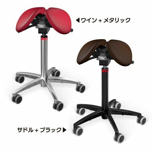 チェアー | タカチホメディカルショップ