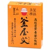 最上点灸用もぐさ100g